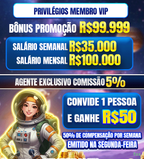 Ganhar e sacar na 8zz